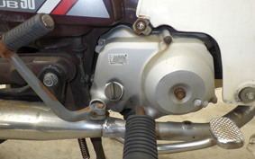 HONDA C90 SUPER CUB E HA02