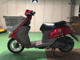 Фото Suzuki LET's с японского аукциона