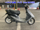 Фото Honda DIO с японского аукциона