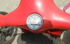 VESPA 50 S