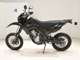Фото Honda CRF250M 2015 с японского аукциона