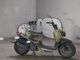 Фото Honda ZUMAR 2003 с японского аукциона