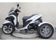Фото Yamaha TRICITY 125 с японского аукциона