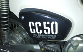 HONDA ｸﾛｽｶﾌﾞ50 2021 AA06