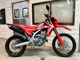 Фото Honda CRF250L 2018 с японского аукциона