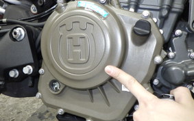 HUSQVARNA SVARTPILEN 401 2020