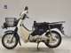 Фото Honda C110 SUPER CUB 2015 с японского аукциона