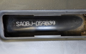 YAMAHA JOG POCHE SA08J