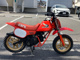 Фото Honda QR50 с японского аукциона
