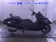 Фото Yamaha MAXAM 250 с японского аукциона