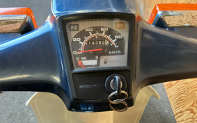 HONDA SUPER CUB90 HA02