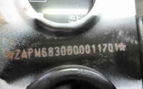 VESPA LX125IE