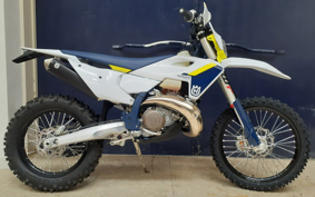 HUSQVARNA IS SC BAR NATE250