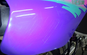 YAMAHA DT125R Gen.3 2025 3FW