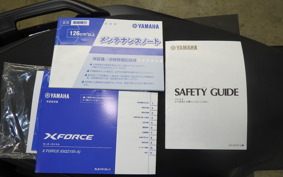 YAMAHA X FORCE SG79J