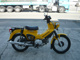 Фото Honda CROSS CUB 2019 с японского аукциона
