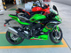 Фото Kawasaki Ninja ZX-4RR KRT E 2023 с японского аукциона