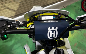 HUSQVARNA IS SC BAR NATE250