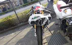 APRILIA RS660 2021