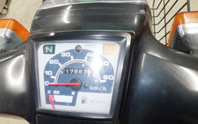 HONDA C50 SUPER CUB E C50