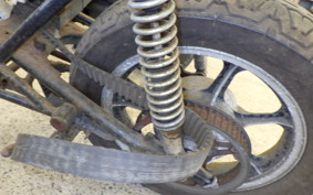 KAWASAKI Z250 Limited KZ250H