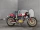 Фото Yamaha SR500 1985 с японского аукциона