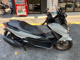 Фото Honda FORZA 250 с японского аукциона