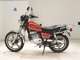 Фото Suzuki GN125 F Gen.2 с японского аукциона