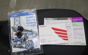 HONDA TACT-4ﾍﾞｰｼｯｸ