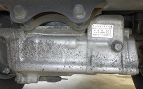 HONDA GYRO CANOPY TA03