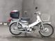 Фото Honda SUPER CUB90 с японского аукциона