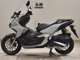 Фото Honda ADV160 с японского аукциона