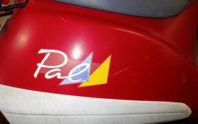 HONDA PAL AF17