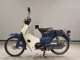 Фото Honda C50 SUPER CUB 2009 с японского аукциона