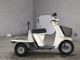 Фото Honda GYRO 1997 с японского аукциона