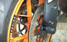 KTM 890 DUKE GP 2023