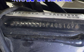 YAMAHA XV1100 VIRAGO 1TEE