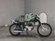 Фото Kawasaki W1 S 1970 с японского аукциона