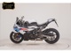 Фото BMW S1000RR 2025 с японского аукциона