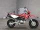 Фото Honda XR100 MOTARD с японского аукциона