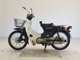 Фото Honda C70 SUPER CUB с японского аукциона