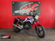 Фото Honda CBF 125 с японского аукциона