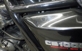 HONDA CB1000SF 1995 SC30