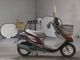 Фото Honda DIO CHESTER с японского аукциона