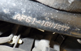 HONDA TODAY AF61