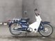 Фото Honda SUPER CUB50 с японского аукциона