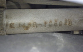 SUZUKI SKYWAVE 250 (Burgman 250) M CJ45A