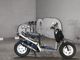 Фото Honda ZUMAR 2001 с японского аукциона