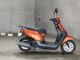Фото Honda TACT BASIC с японского аукциона