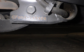 SUZUKI ADDRESS V125 CF4MA